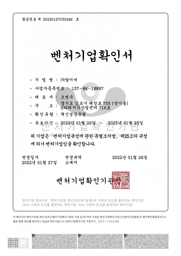 8b1bd10b8015f1179696d6380db38da9_1657764